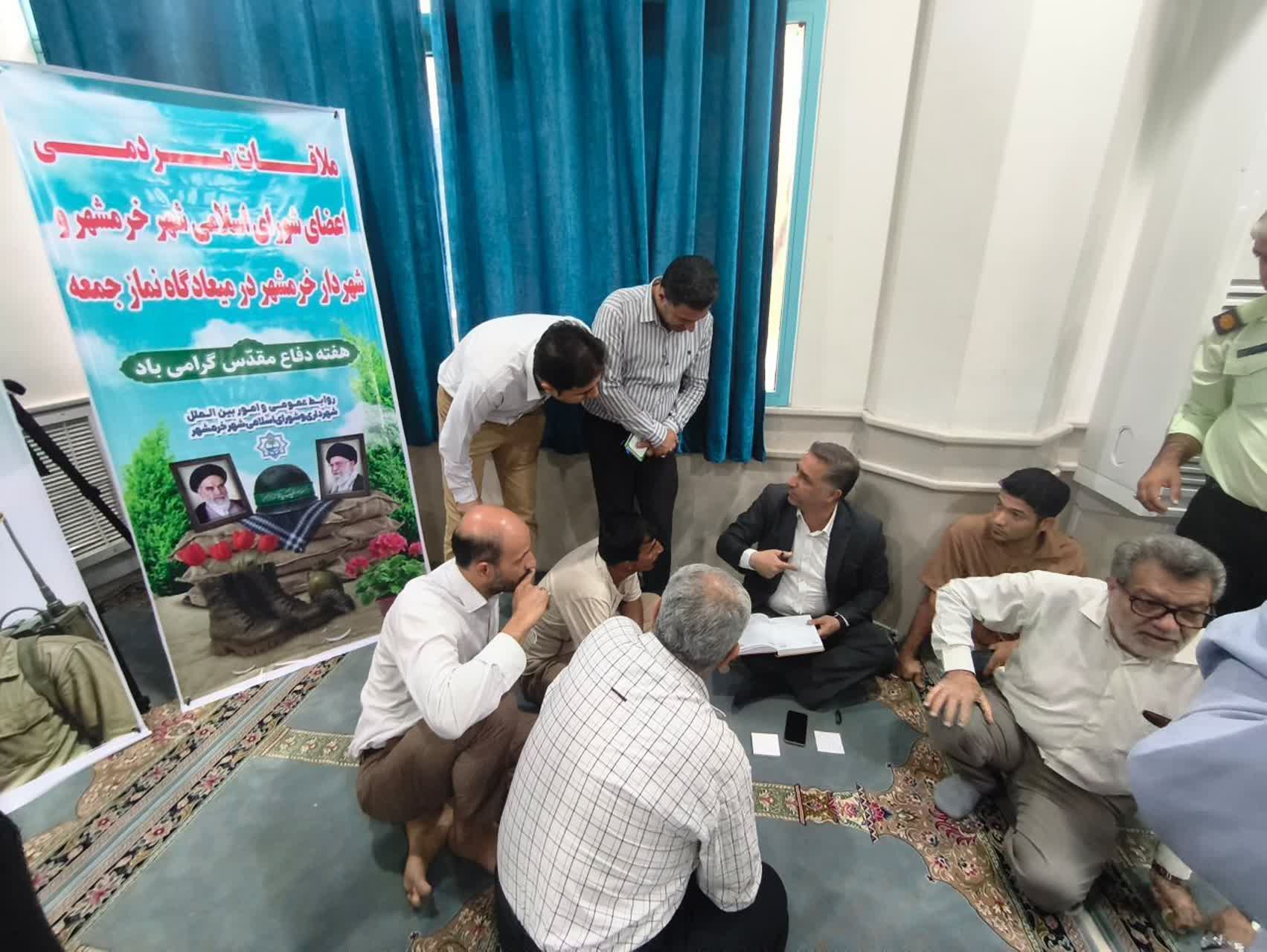 ملاقات مردمی اعضای شورای شهر خرمشهر در میعادگاه نماز جمعه برگزار شد